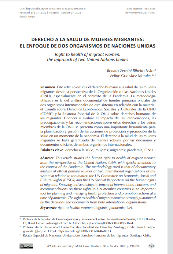 derecho a la salud 